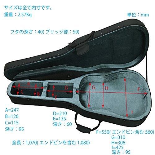 STENTOR アコースティックギター 用 軽量ケース ストラップ 2本 付属 SFC-100｜higurashi-kobo｜08
