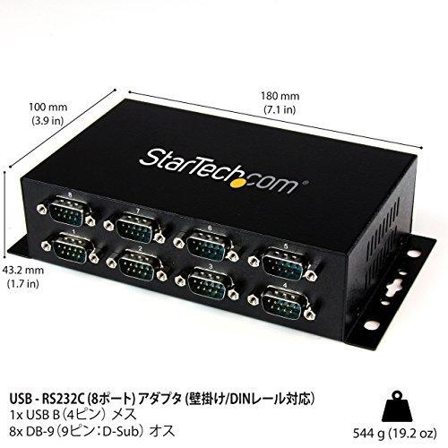 StarTech.com 8ポート USB-RS232C変換ハブ USB2.0-8x シリアル (DB-9) コンバータ 業務用DINレール/壁掛け取付け可能 ICUSB2328I｜higurashi-kobo｜03