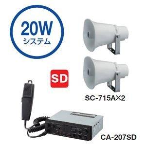 2021新春福袋】【2021新春福袋】TOA 車載アンプ 車載用アンプ 拡声器