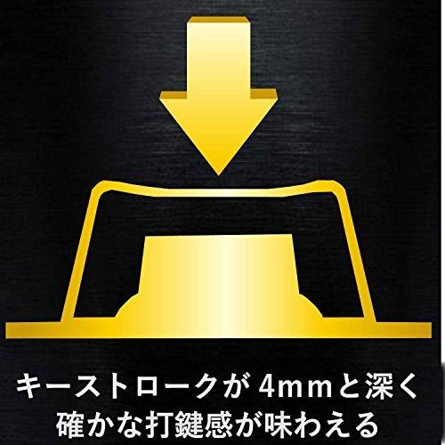 エレコム ゲーミングキーボード DUX 全キーカスタマイズ ハードウェアマクロ対応 TK-DUX30BK｜higurashi-kobo｜03