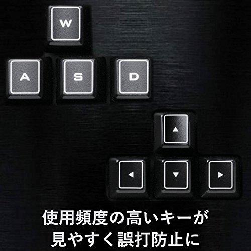 エレコム ゲーミングキーボード DUX 全キーカスタマイズ ハードウェアマクロ対応 TK-DUX30BK｜higurashi-kobo｜06