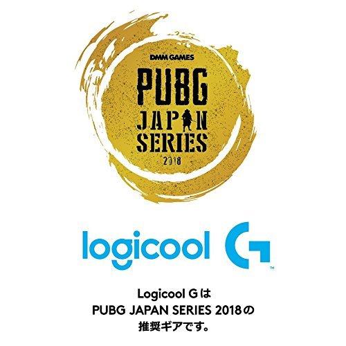 PUBG JAPAN SERIES 2018推奨ギア」LOGICOOL ロジクール ワイヤレス