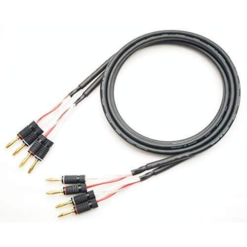 格安人気 Canare 1m 2本セット スピーカーケーブル バナナプラグ付 無酸素銅線 4s6g カナレ フォンケーブル Www We Job Com