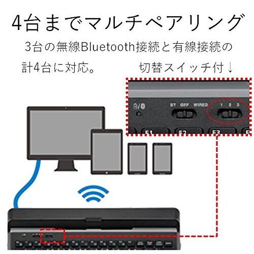 エレコム キーボード Bluetooth マルチデバイス (Windows Mac iOS Android対応) ポインティングデバイス付 スタンド｜higurashi-kobo｜07