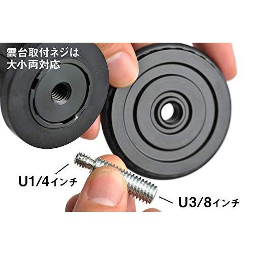 【新品 未使用 日本製】 SLIK 三脚 ザ プロフェッショナル 4 NS 脚単体 4段 超大型 ショートエレベータ付属 109502 【E1151907754】(40721円)