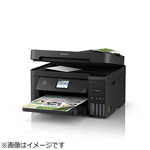 エプソン EW-M670FT プリンター/A4カラーインクジェット複合機