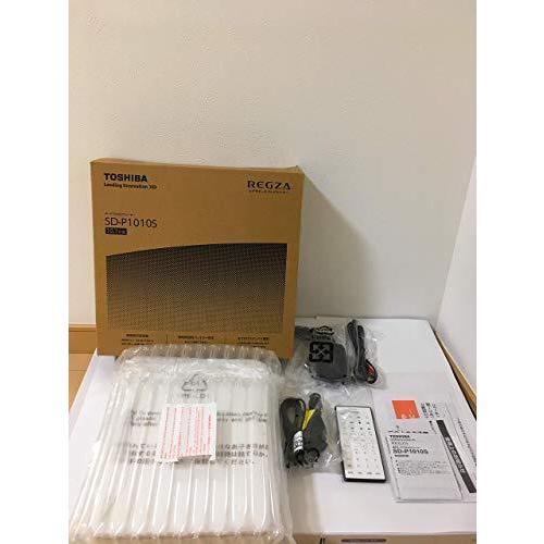 ハッピープライス 東芝 10.1V型ポータブルDVDプレーヤーCPRM対応