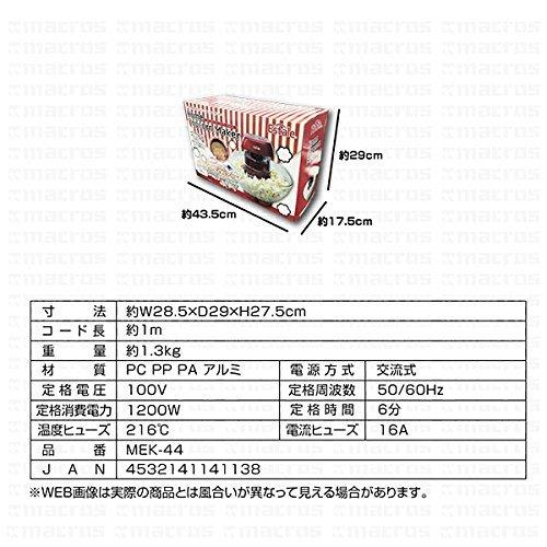 日本で発売 ヤマト科学 シリコン白金処理チューブ 7.5M 96410-82 I/P82
