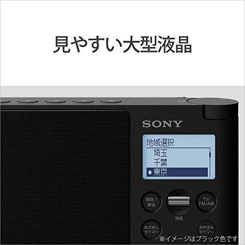 ソニー ラジオ XDR-56TV : ワイドFM対応 FM/AM/ワンセグTV音声対応 おやすみタイマー搭載 乾電池対応 ブラック XDR-56TV｜higurashi-kobo｜10