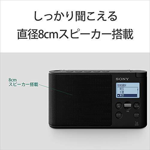 ソニーSONY XDR-56TV 白 | tspea.org