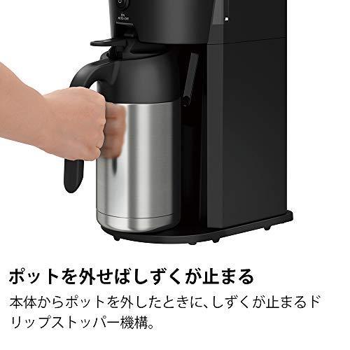 サーモス 真空断熱ポットコーヒーメーカー 0.63L ブラック ECJ-700 BK｜higurashi-kobo｜08