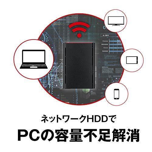 最大級 BUFFALO NAS スマホ/タブレット/PC対応 ネットワークHDD 8TB LS220D0802G 「データを守るRAID1対応モデル」