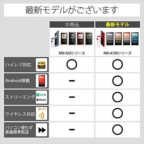 ソニー ウォークマン Aシリーズ 16GB NW-A55HN : MP3プレーヤー Bluetooth microSD対応 ハイレゾ対応 最大45時間連続再生 20｜higurashi-kobo｜06