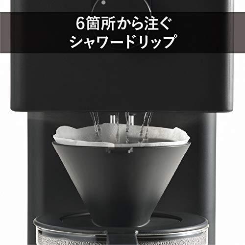 ツインバード 全自動コーヒーメーカー CM-D457B ブラック ミル付き