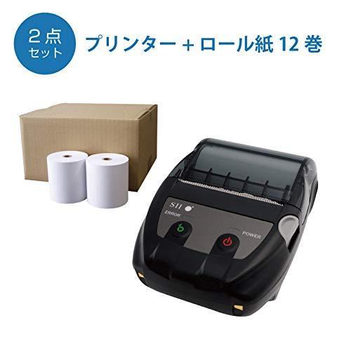 SII　モバイルプリンター　MP-B20　ロール紙12巻セット