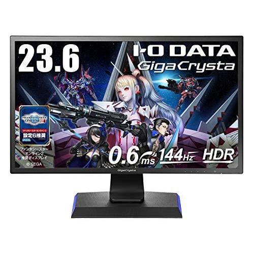 I-O DATA ゲーミングモニター 23.6インチ(144Hz/120Hz) GigaCrysta PS5 FPS向き HDR 0.6ms(GTG) TN HDMI×3 DP×1 高さ調整 回転 EX-LDGC24｜higurashi-kobo｜02