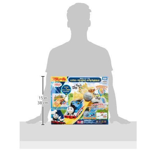 タカラトミー(TAKARA TOMY) にげろトーマスボルダーのゴロゴロ山セット W440×H365×D200mm 