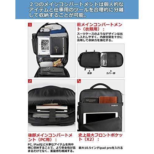 Inateck 40L 超大容量 ビジネス リュック 旅行 リュック 軽い 3way バックパック 機内持ち込み 収納力抜群 出張 撥水｜higurashi-kobo｜05