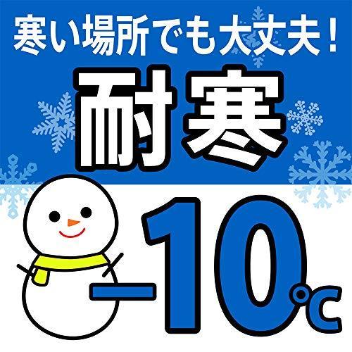 25【新品未使用】 Nikon デジタルカメラ COOLPIX W150 防水 W150WH クールピクス ホワイト 【VQL7613639345】(26915円)