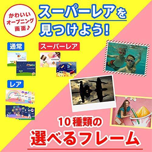 25【新品未使用】 Nikon デジタルカメラ COOLPIX W150 防水 W150WH クールピクス ホワイト 【VQL7613639345】(26915円)