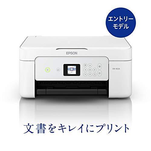 エプソン プリンター インクジェット複合機 カラリオ EW-452A 2019年新モデル｜higurashi-kobo｜05