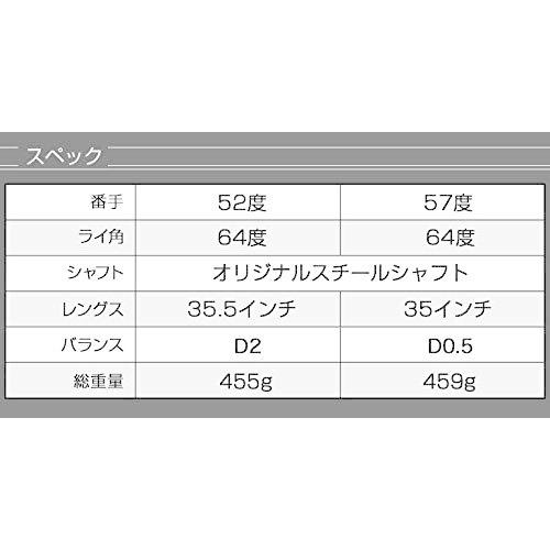 ゴルフ クラブ ウエッジ ウェッジ ２本セット 溝 SLEルール 非適合 競技使用不可高回転 ダイナミクスハイス｜higurashi-kobo｜07