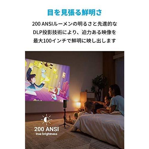 Anker Nebula Apollo（Android搭載モバイルプロジェクター）「200 ANSIルーメン / 6Wスピーカー / 最大100インチ投影可能 /｜higurashi-kobo｜06