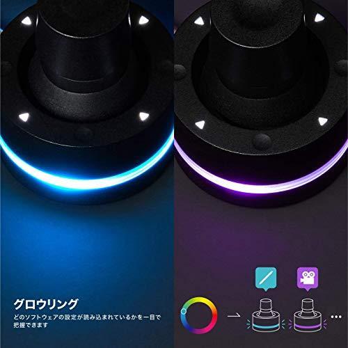 完璧 Magic Brain 左手デバイス 音楽編集作業をサポート デザイン 写真 映像 イラスト オービタルツー Orbital2 マウス トラックボール Panero Shop