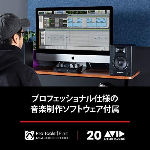 M-Audioデスクトップ/モニタリング パワード・スピーカーゲーミング