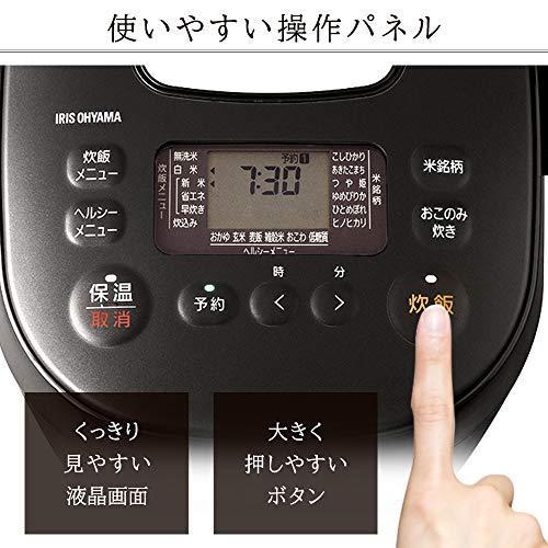 直売正規 アイリスオーヤマ IH炊飯器 5.5合 IH式 40銘柄炊き分け機能