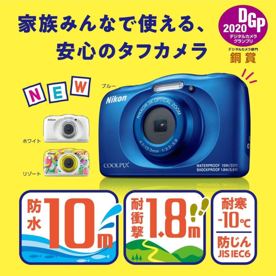 Nikon デジタルカメラ COOLPIX W150 防水 W150WH クールピクス ホワイト｜higurashi-shop｜13