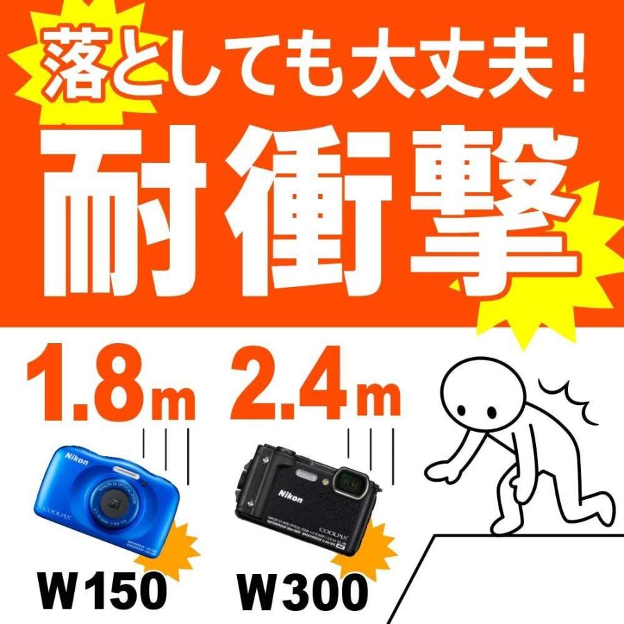 Nikon デジタルカメラ COOLPIX W150 防水 W150WH クールピクス ホワイト｜higurashi-shop｜03