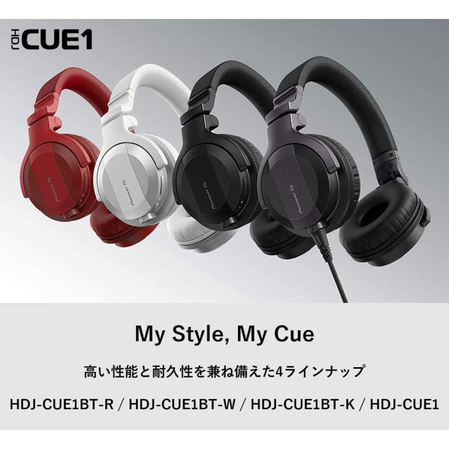 クーポンの入手 Pioneer DJ DJヘッドホン HDJ-CUE1BT-K マットブラック