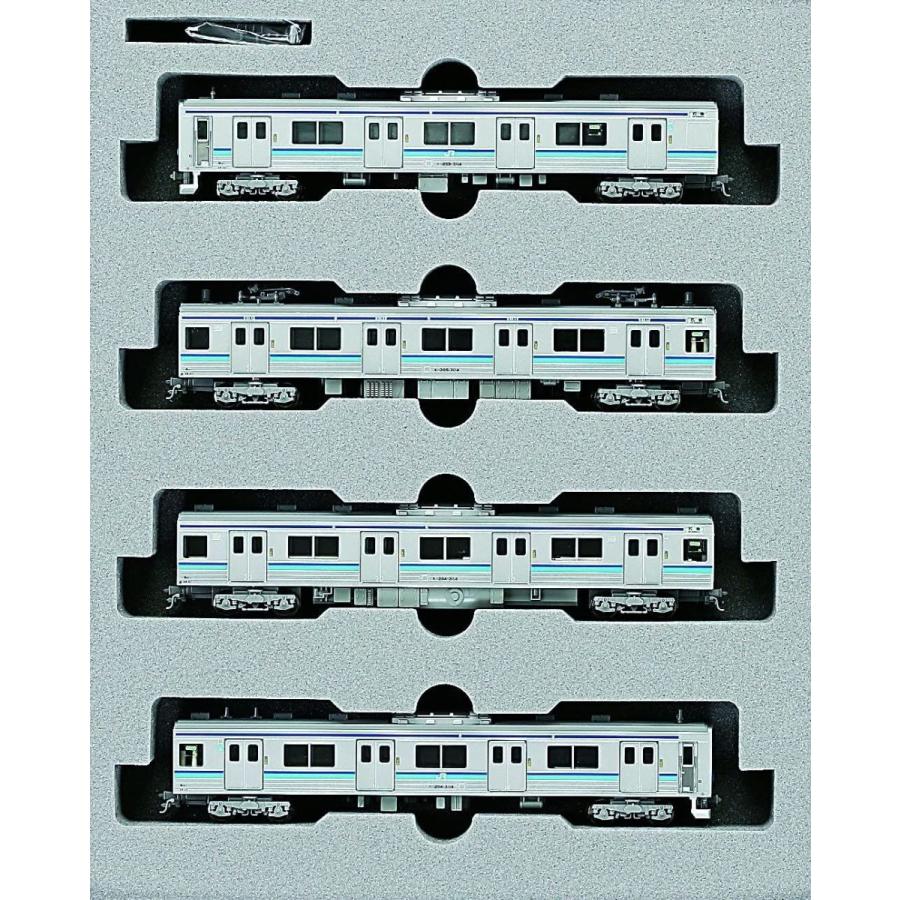 ブランド KATO Nゲージ 205系 3100番台 仙石線シングルアームパンタ 4両セット 10-294 鉄道模型 電車 【2334362083】(11885円)