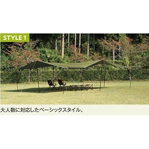 ユニフレーム タープ UFビックタープ 8×6 カーキグリーン (693254)