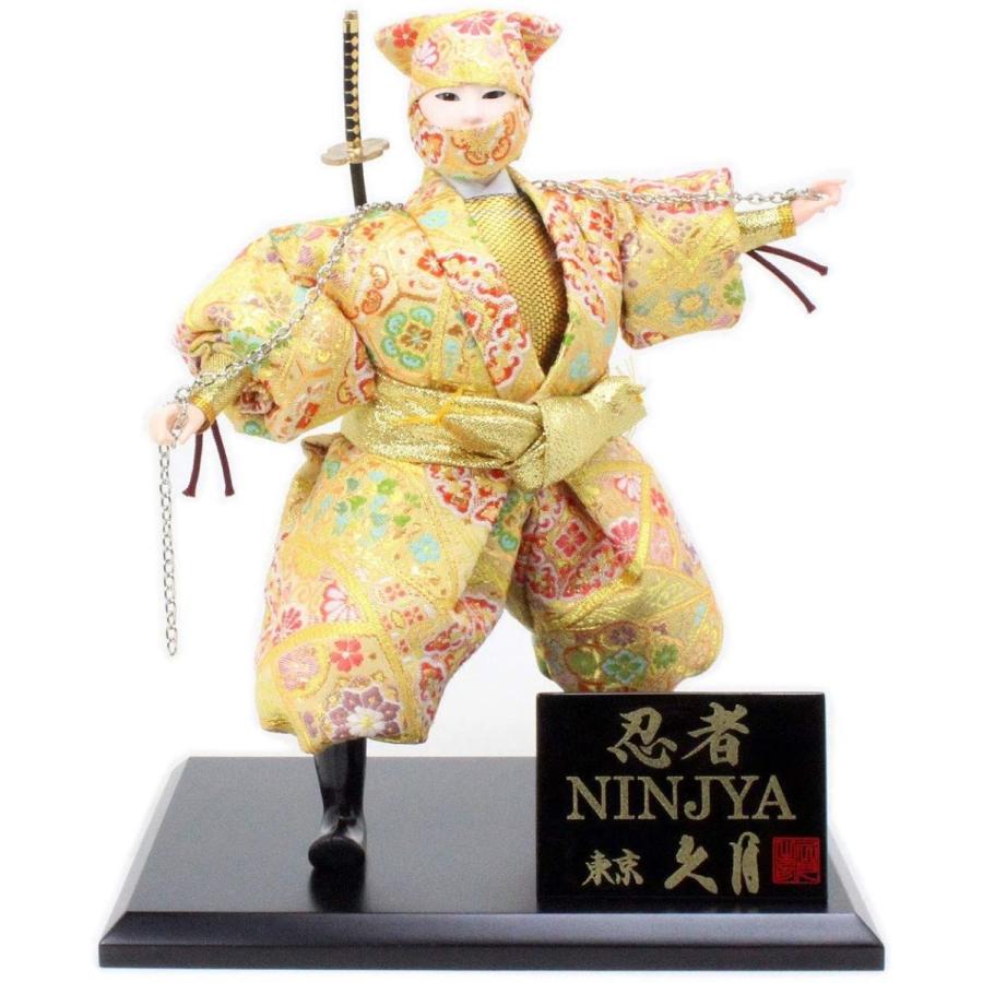 第1位獲得 人形の久月 A5051 お土産 日本製 忍者 金色 日本人形 5号 人形 Oyostate Gov Ng