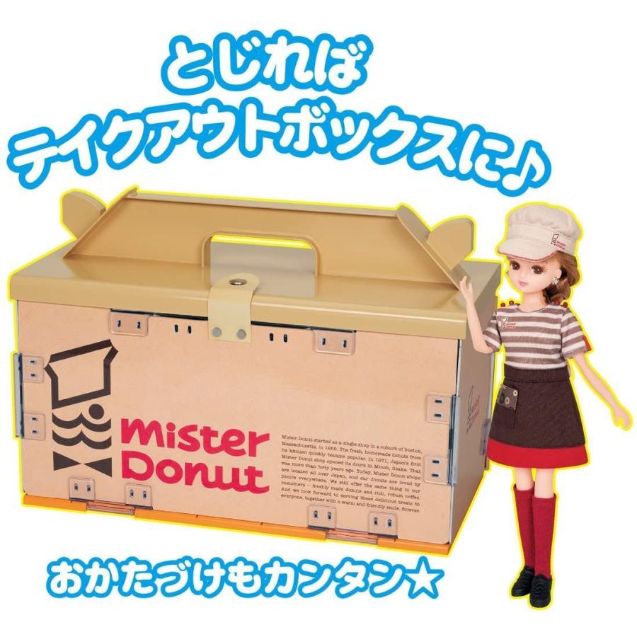 リカちゃん ドーナツいっぱい ミスタードーナツショップ ドーナツいっぱい ミスタードーナツショップ