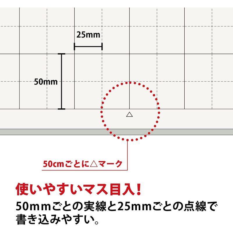 商店 まとめ マス目模造紙 マス目ロール30 マ 53p ピンク 1巻入 Fucoa Cl