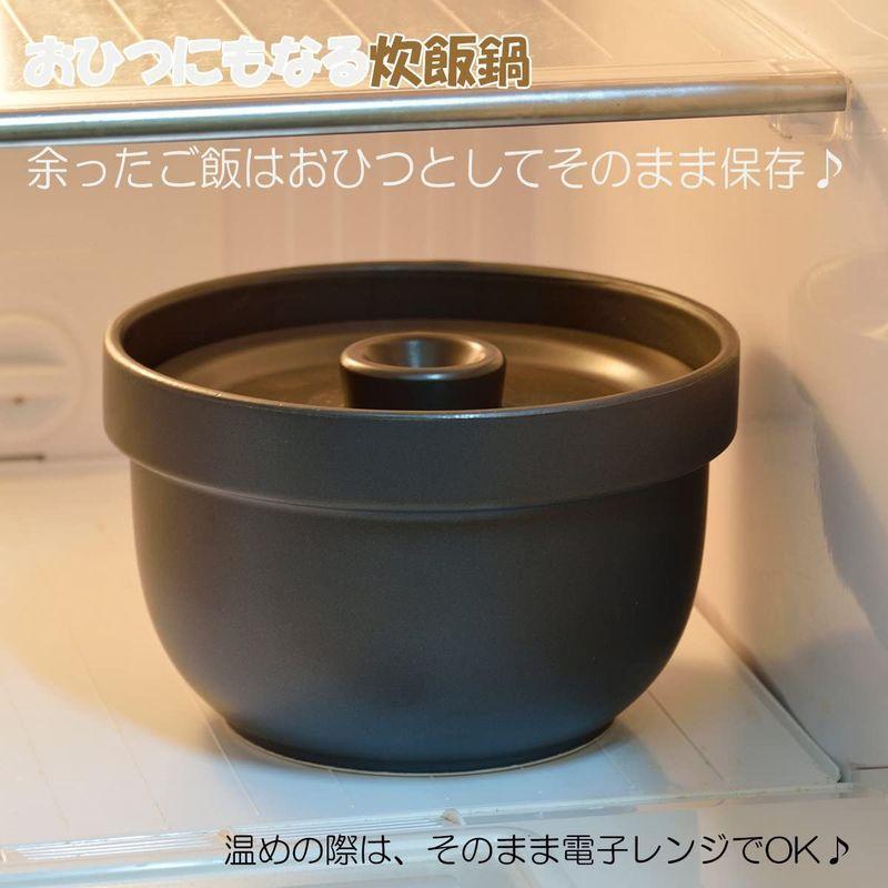 波佐見焼 CtoC JAPAN おひつ にもなる 炊飯鍋 丸紋 φ17×H11(ｃｍ) 1,100(ｃｃ)