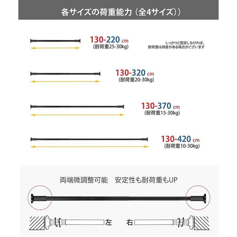 突っ張り棒 強力 3m つっぱり棒 伸縮棒 強負荷 ものほし竿 ドリル不要 物干し竿 洗濯物干し 布団干し 室内 屋外 調節簡単 耐荷重30｜higurashi-shop｜05