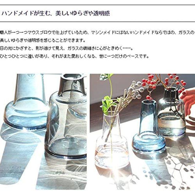 ホルムガード Holmegaard 花瓶 フローラ フラワーベース 24cm 4340858 スモーク（ミディアム） Flora V｜higurashi-shop｜02