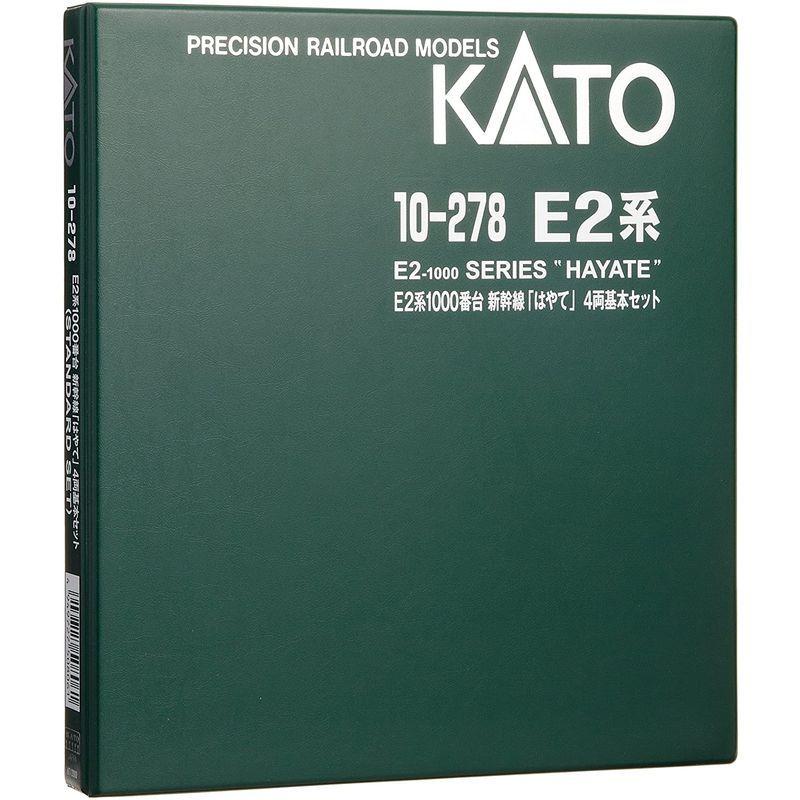 KATO Nゲージ E2系 1000番台 新幹線 はやて 基本 4両セット 10-278 鉄道模型 電車 Nゲージ E2系 1000番台 新幹線 はやて 基本 4両セット 鉄道模型 電車