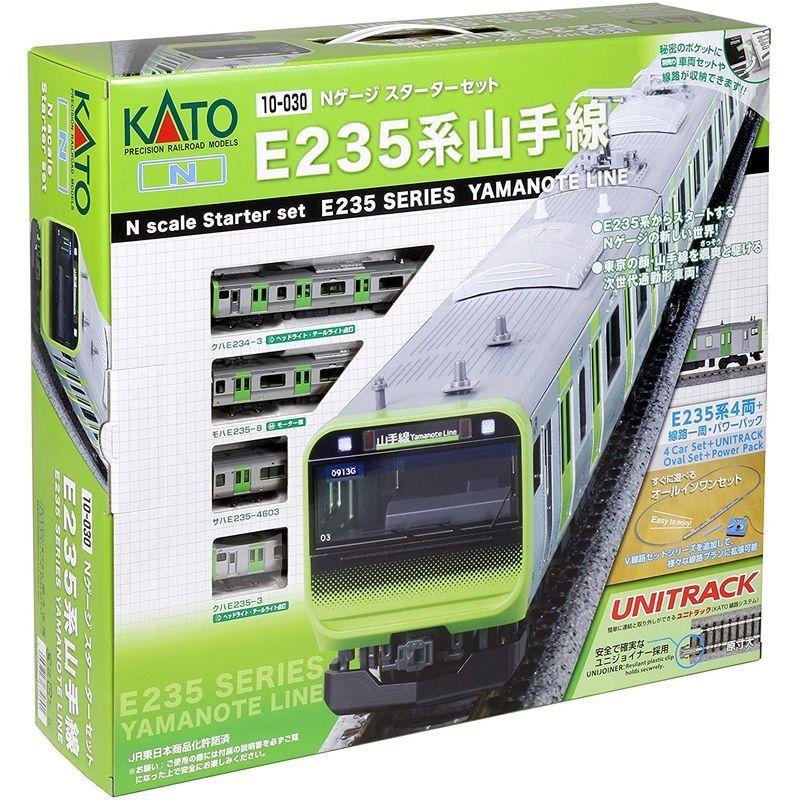 【〜6/6まで出品】 KATO Nゲージ スターターセット E235系 山手線 10-030 鉄道模型 入門セット 【2394399169】(12191円)