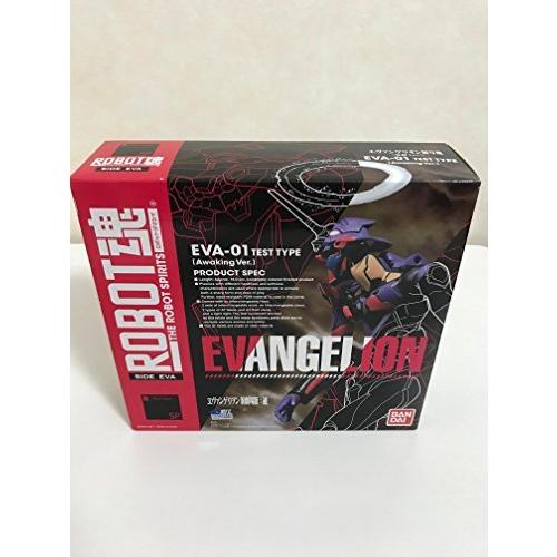 楽天ランキング1位 Robot 魂 エヴァンゲリオン初号機 覚醒ver A Bi6b8 ひぐらしショップ 通販 Yahoo ショッピング 新品 Www Ladislexia Net