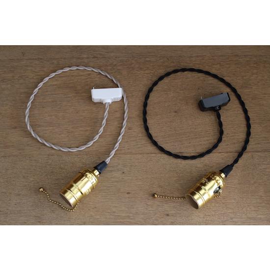 引っ掛けシーリング（コードクリップセット）白or 黒 照明 照明部品