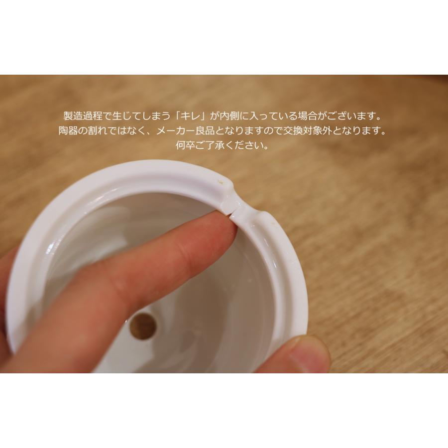 陶器シーリングカバー ローゼット 白無地 カフェスタイル 照明器具