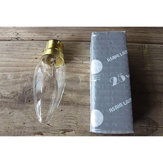 シャンデリア電球 アンティーク照明用 口金B-22D 25w カフェスタイル