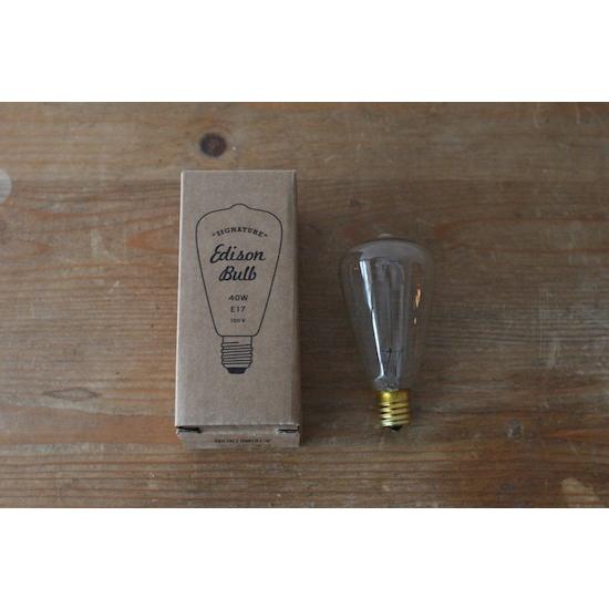 エジソン電球 Edison bulb シグネチャー 40W 口金E-17 照明 電球 カーボン｜higurashi