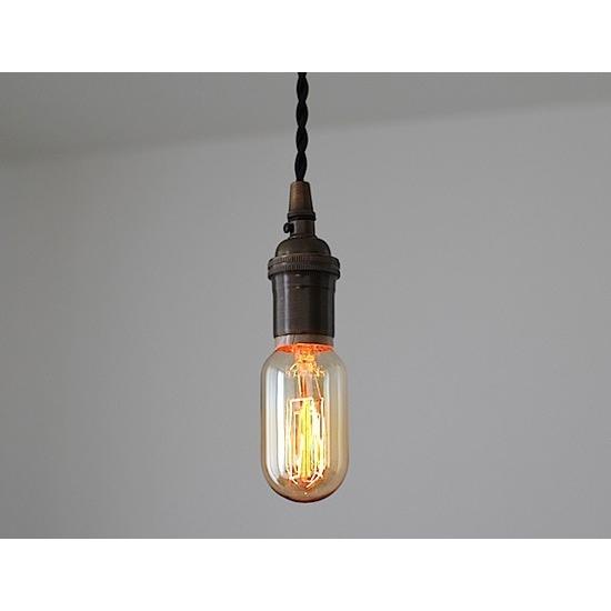 テクニクス照明　レトロ ソケットランプ E-26 ブロンズ ビンテージスタイル 照明器具 天井照明