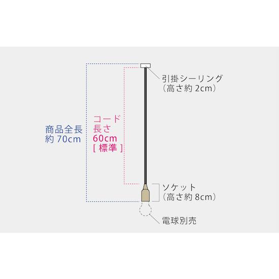 ソケットランプ E-26 ブロンズ ビンテージスタイル 照明器具 天井照明